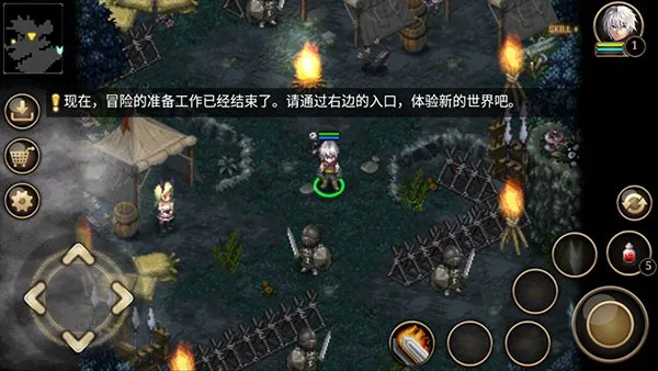 ��ŵ����5�ڰ��Ĺ�â