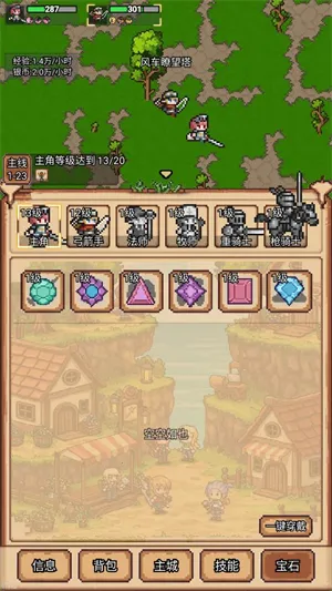 ����ð�մ�v3.5.2 ��׿��