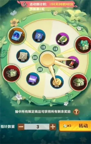 向僵尸开炮先锋服最新手机版 向僵尸开炮先锋服最新手机版