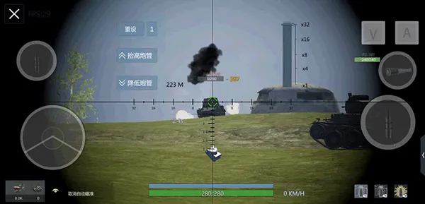 װ�׷������������ֻ���v2026.1.1.1-PBT �ٷ�����