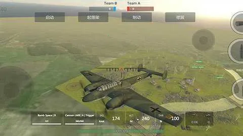 װ�׷������������ֻ���v2026.1.1.1-PBT �ٷ�����