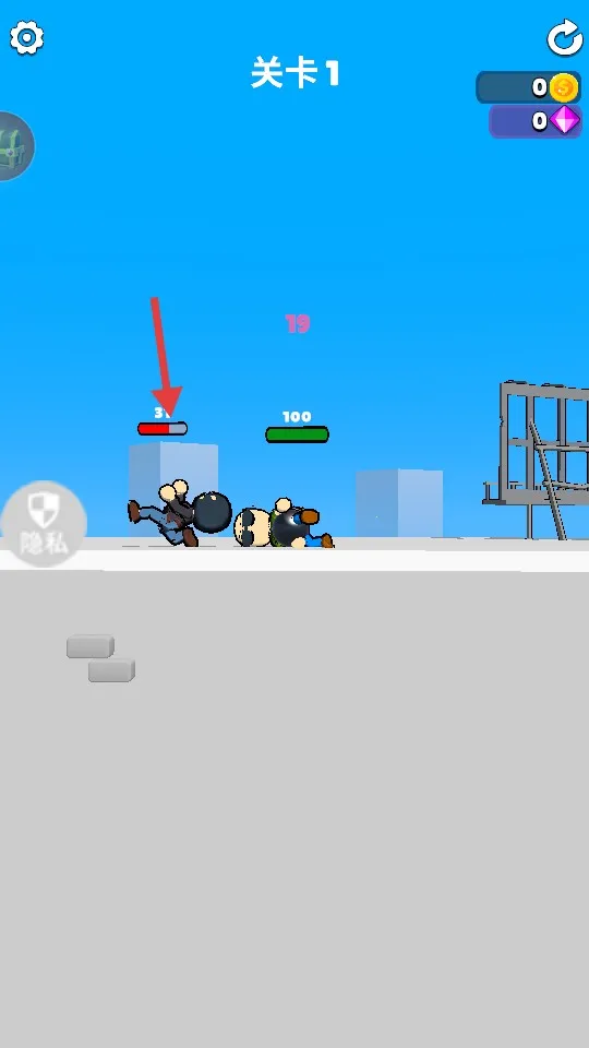 魔力球英雄王 魔力球英雄王