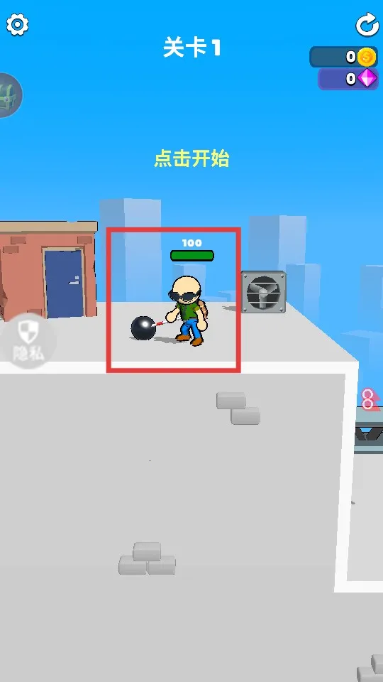 魔力球英雄王 魔力球英雄王