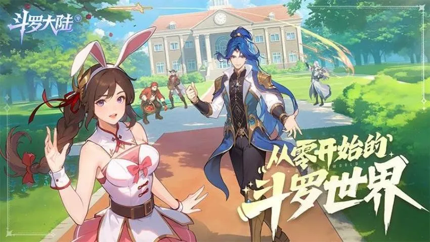 ���޴�½��v1.2.2 ��Ѱ�