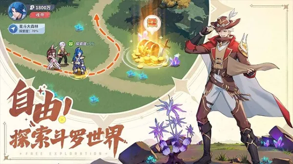 ���޴�½��v1.2.2 ��Ѱ�