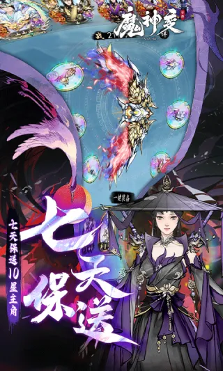 ħ���v1.0.0 ��Ѱ�