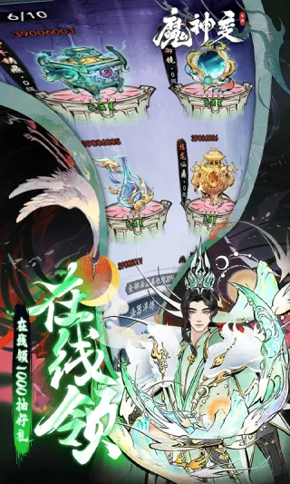 ħ���v1.0.0 ��Ѱ�