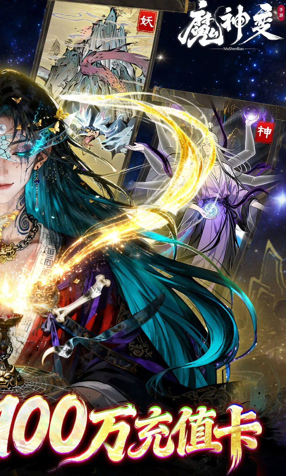 ħ���v1.0.0 ��Ѱ�