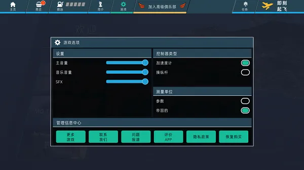 ����2018v1.0.4 ��Ѱ�