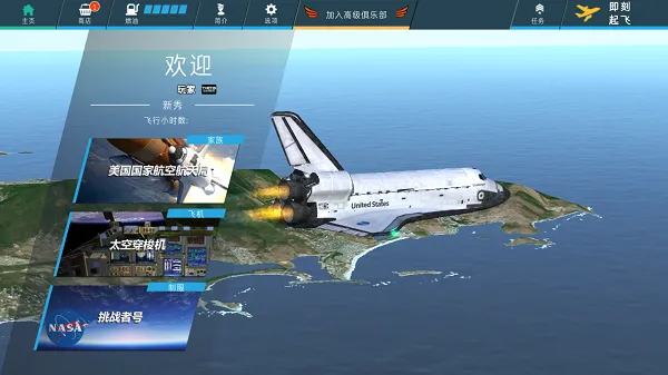 ����2018v1.0.4 ��Ѱ�