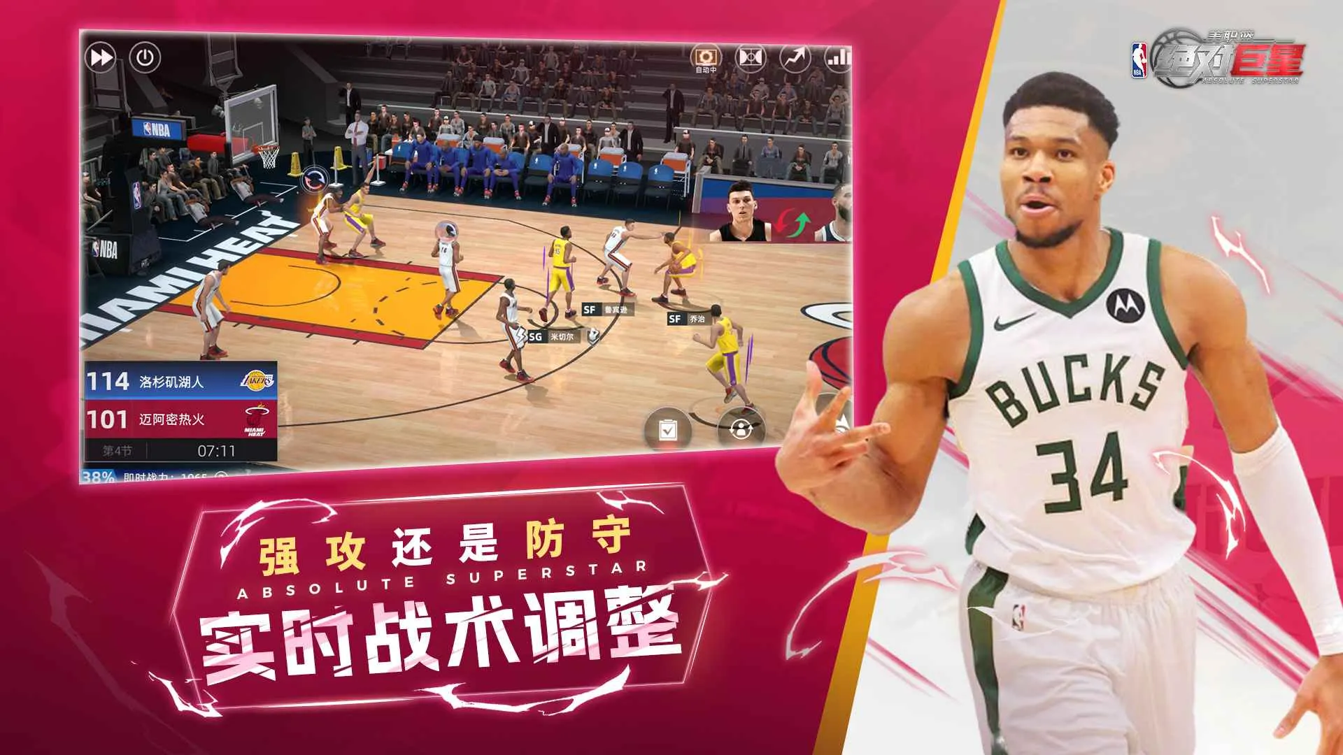 ��ְ�����Ծ���2026���ذ�װv1.4.81 ��׿��