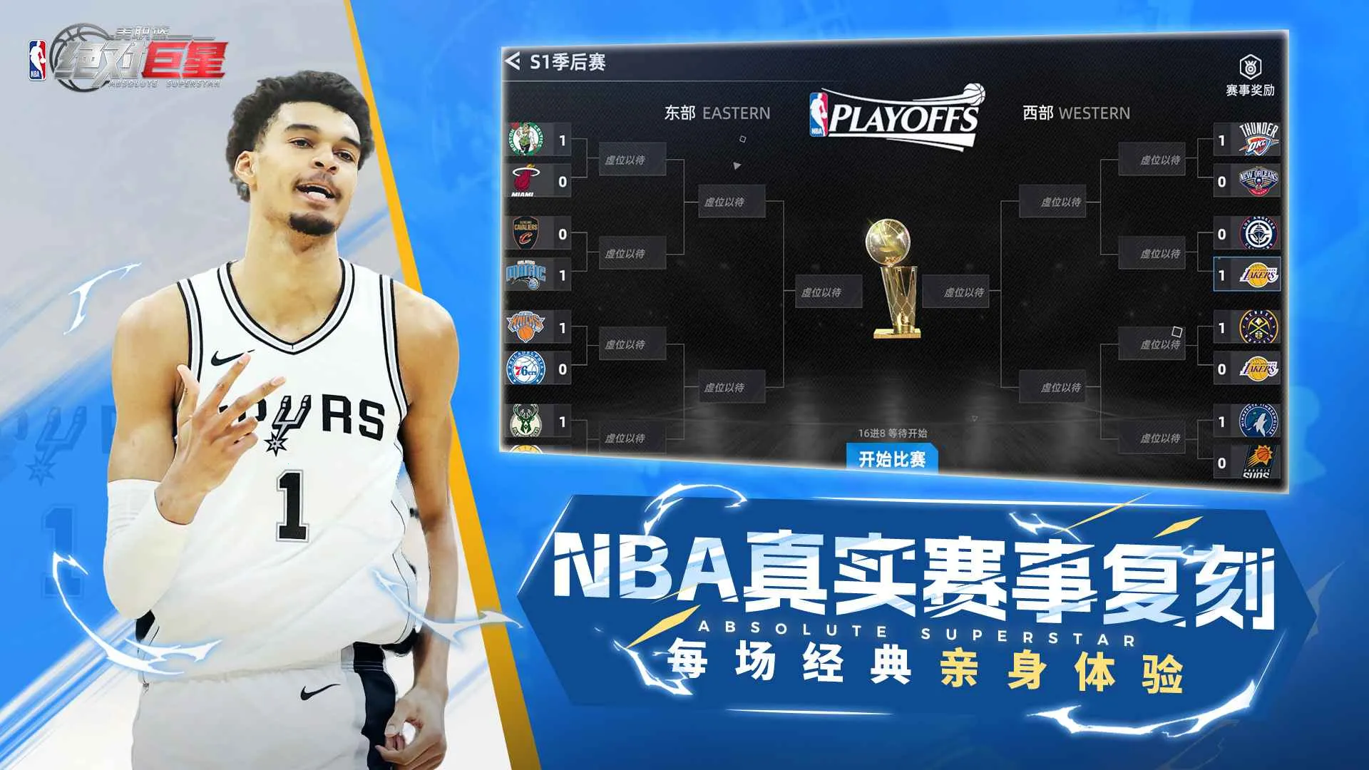 ��ְ�����Ծ���2026���ذ�װv1.4.81 ��׿��