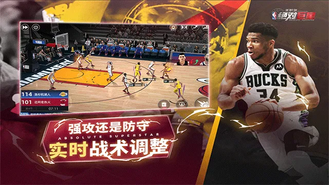 ��ְ�����Ծ���2026���ذ�װv1.4.81 ��׿��