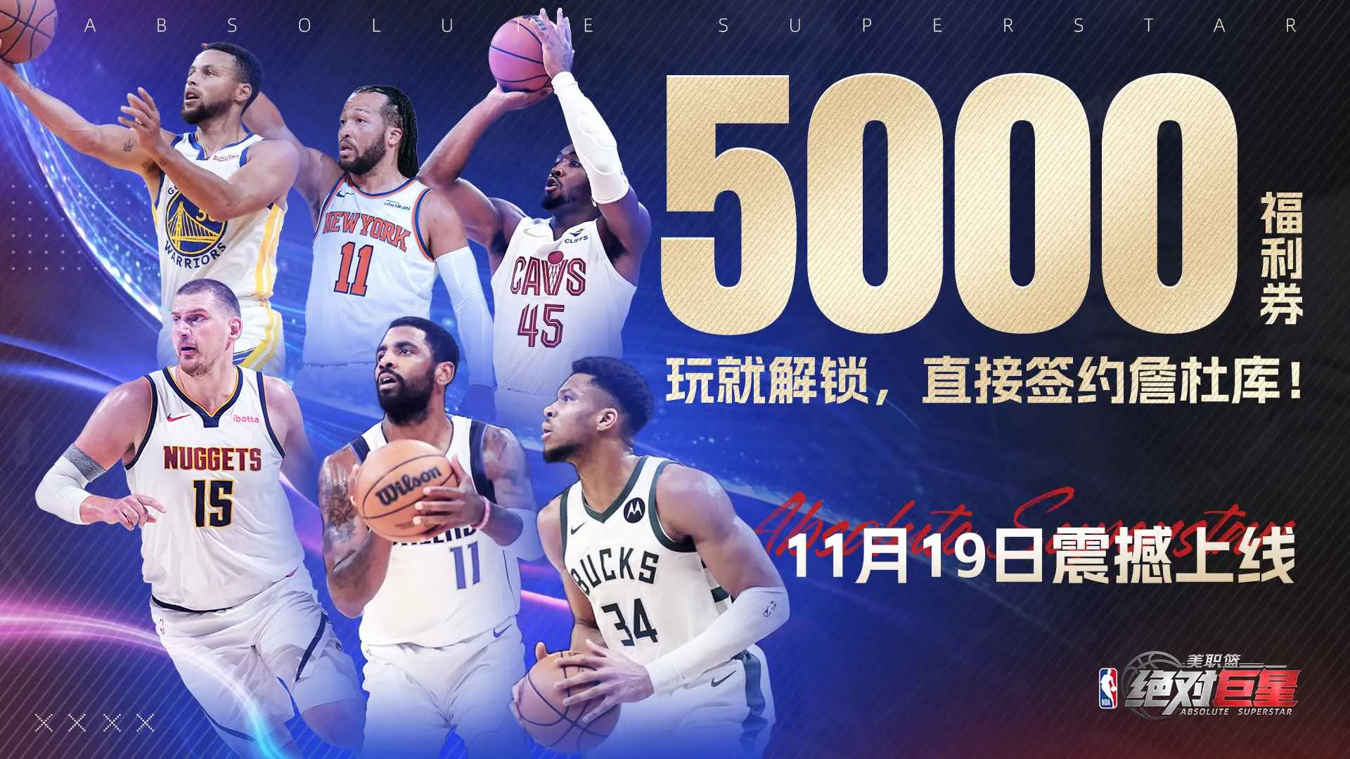 ��ְ�����Ծ���2026���ذ�װv1.4.81 ��׿��