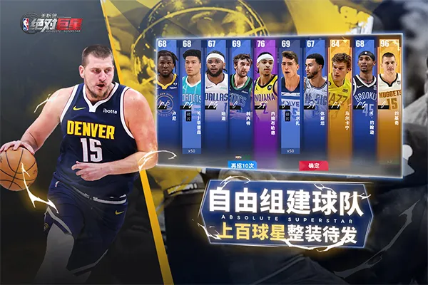 ��ְ�����Ծ���2026���ذ�װv1.4.81 ��׿��