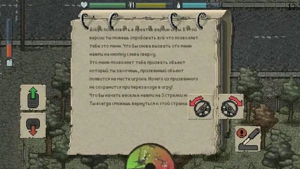 ����dayz����2026�ٷ����°汾v0.3 Multiplayed �ٷ�����