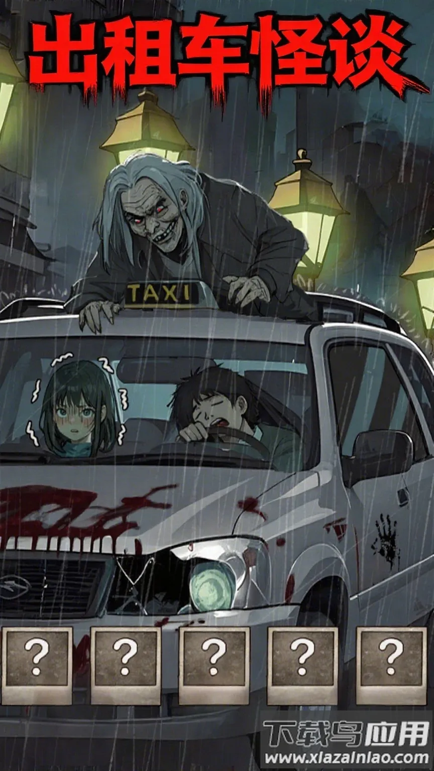 ����Ĺ�̸v1.0 �ٷ�����