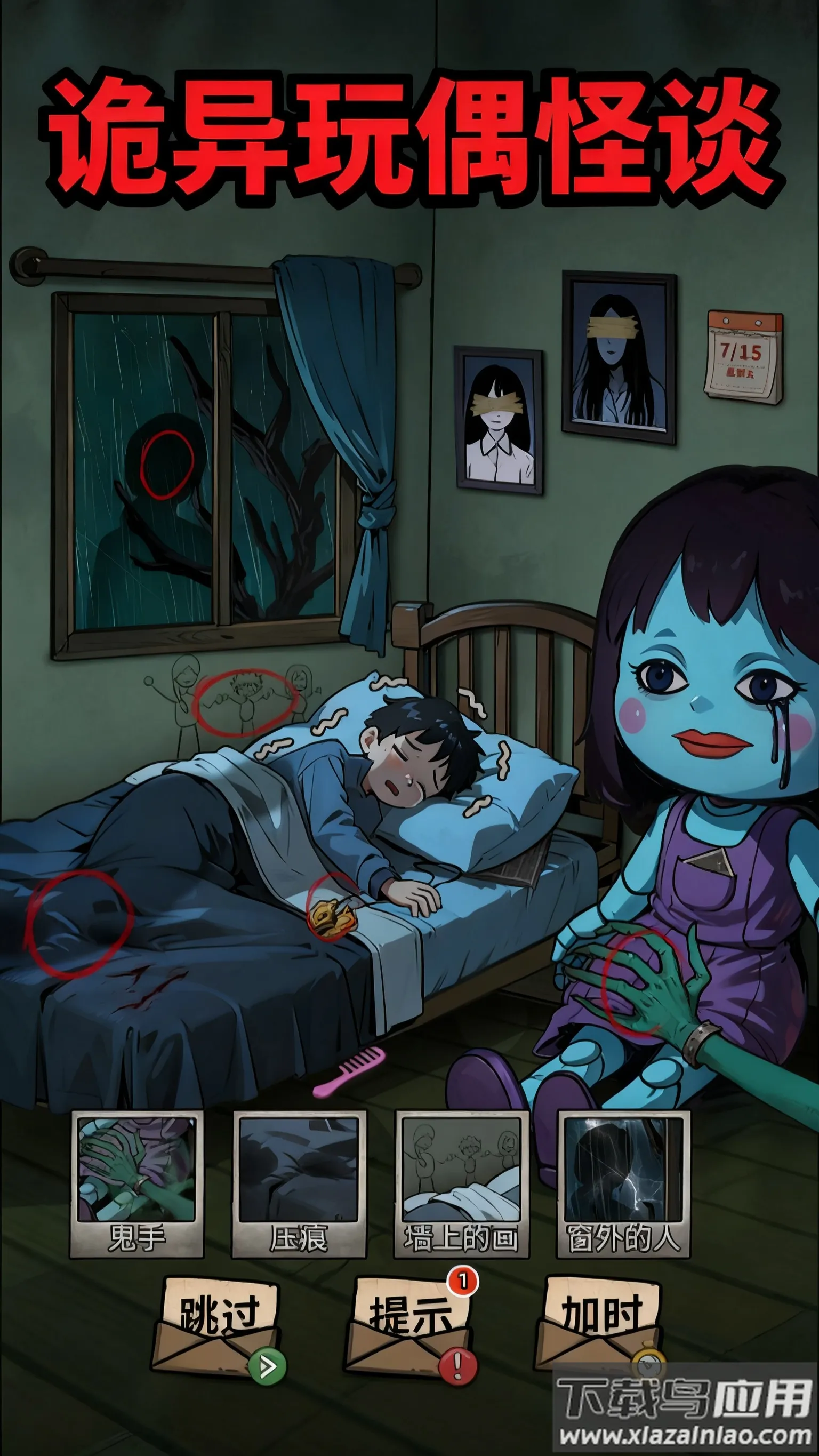 ����Ĺ�̸v1.0 �ٷ�����