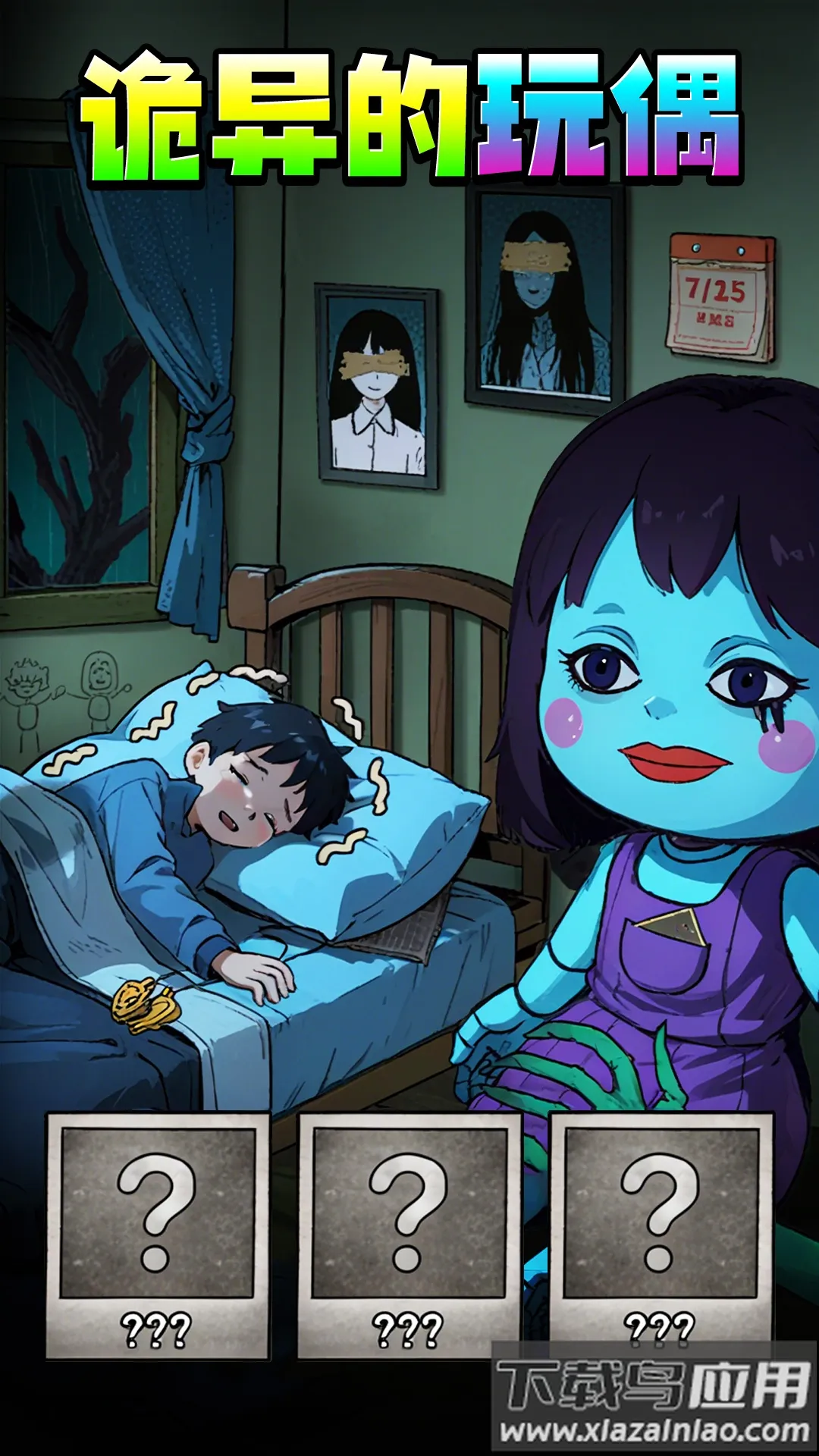 ����Ĺ�̸v1.0 �ٷ�����