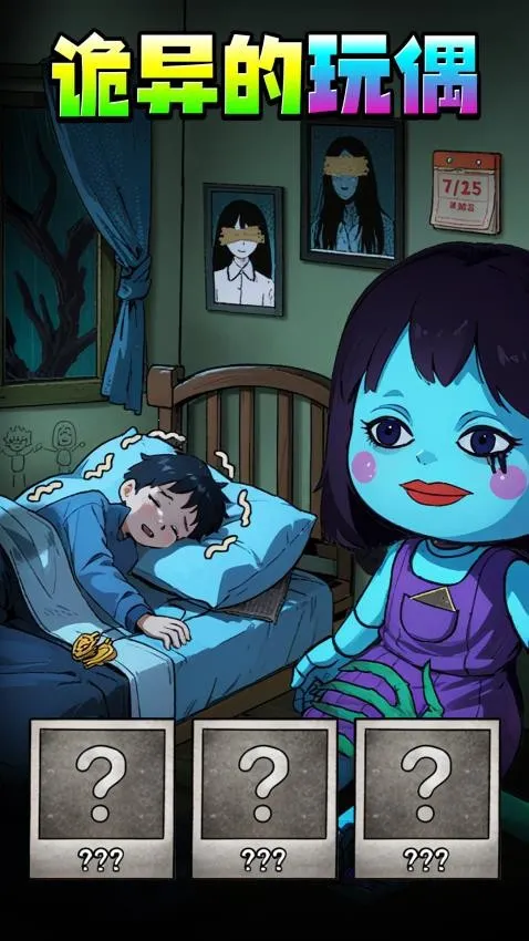 ����Ĺ�̸v1.0 �ٷ�����