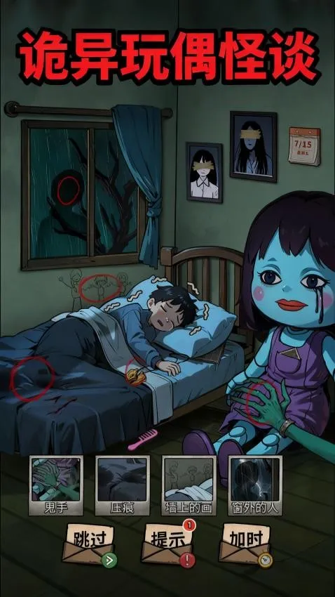 ����Ĺ�̸v1.0 �ٷ�����