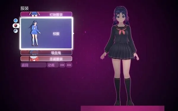 ����MiSide2026�ٷ�����