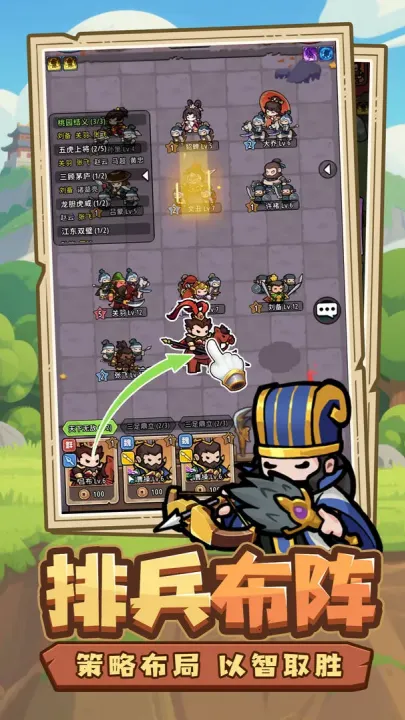 �񽫷���v1.0.31 �ٷ�����