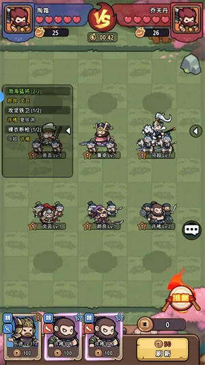 �񽫷���v1.0.31 �ٷ�����