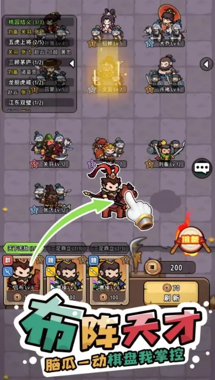 �񽫷���v1.0.31 �ٷ�����