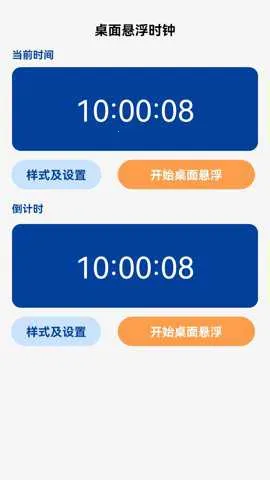 ����ͨWiFiv2.1.2 ��Ѱ�