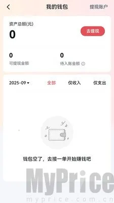 �����ರ�׿���ֻ���