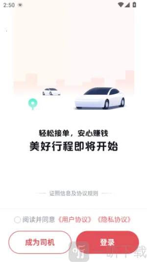 �����ರ�׿���ֻ���