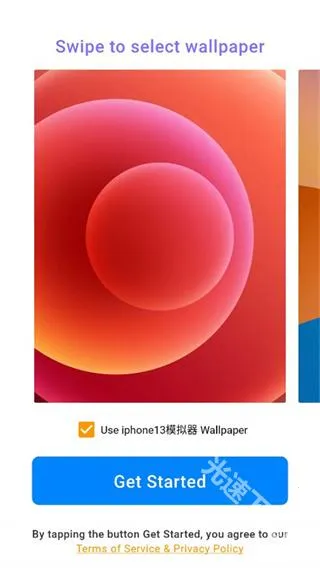 苹果模拟器手机版 苹果模拟器手机版