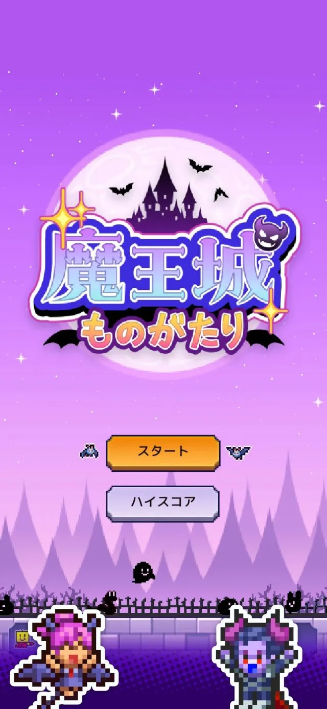 ħ������������˼v1.3.8 �ٷ�����