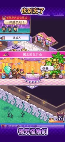 ħ������������˼v1.3.8 �ٷ�����