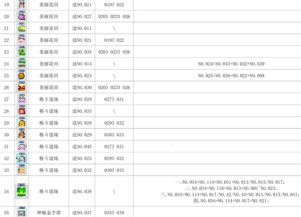 ħ������������˼