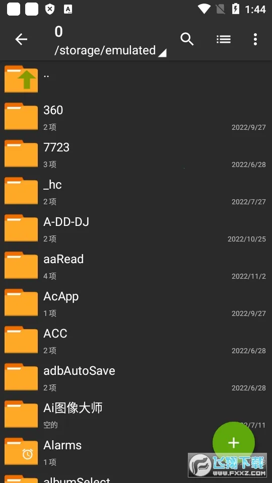 ���������zarchiverv1.2.2 ��Ѱ�