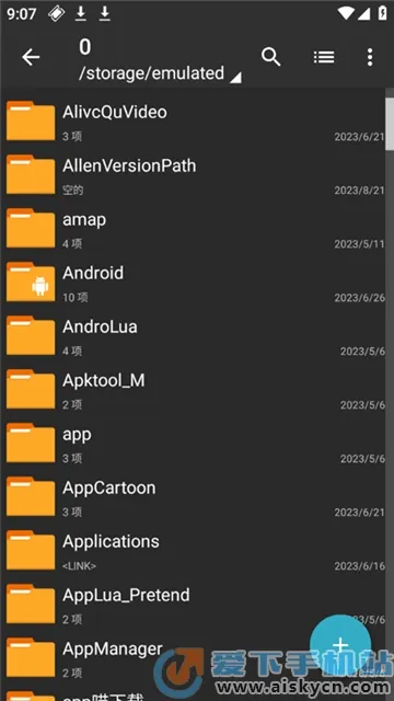 ���������zarchiverv1.2.2 ��Ѱ�