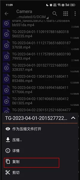 ���������zarchiver