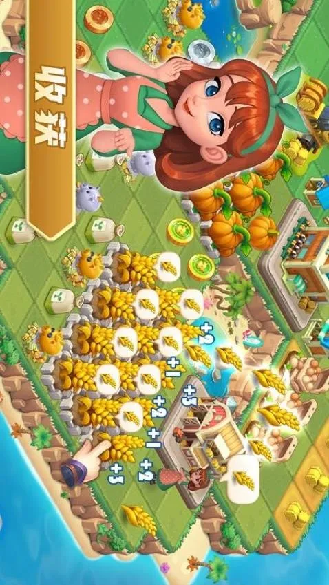 ģ��ũ��20�й�����v1.8.1 ��Ѱ�