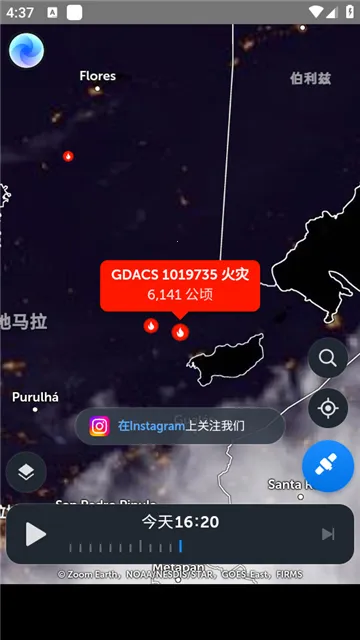 ZoomEarth���ǵ�ͼv5.0.1 ��Ѱ�