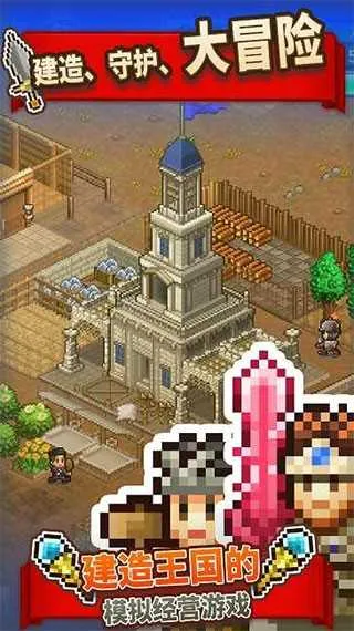 �����������ﲻ����������˼v2.5.7 ��׿��