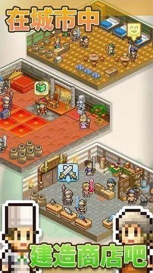 �����������ﲻ����������˼v2.5.7 ��׿��