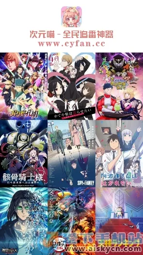 ��Ԫ������v5.8.28 ��Ѱ�