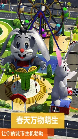 ģ�����4���ʱ��v1.2.7 ��Ѱ�