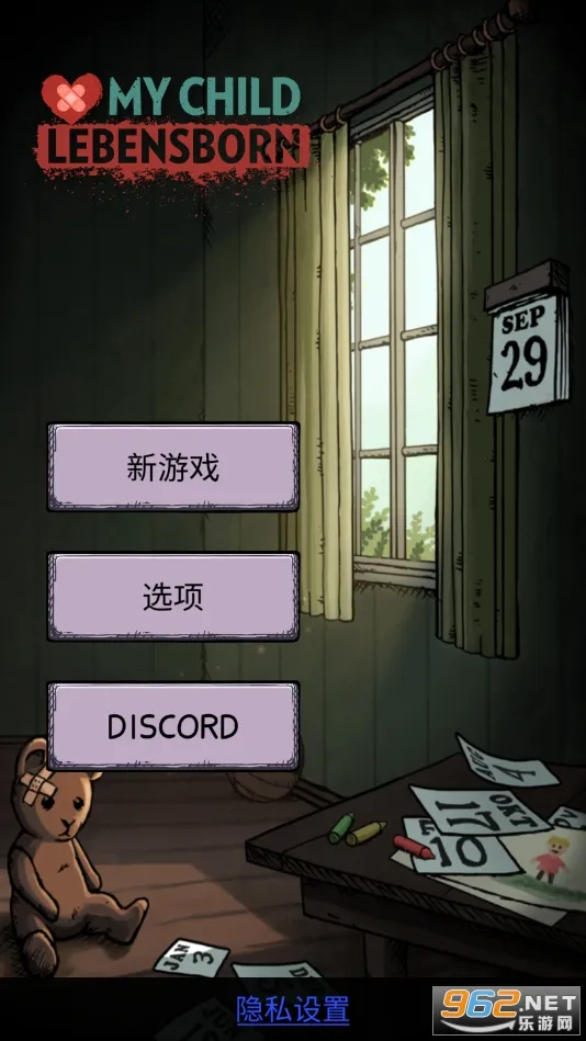 �ҵĺ�������֮Ȫ2v2.0.110 ��Ѱ�