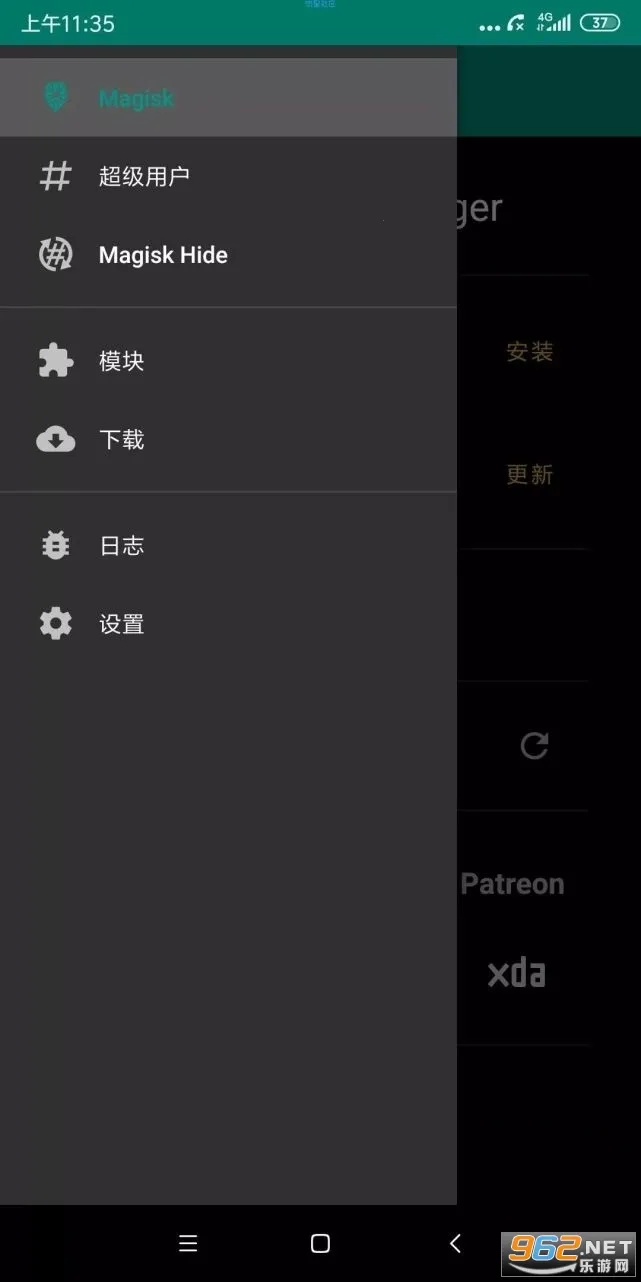 Miui����༭��v2.9.2.7-global �ֻ���
