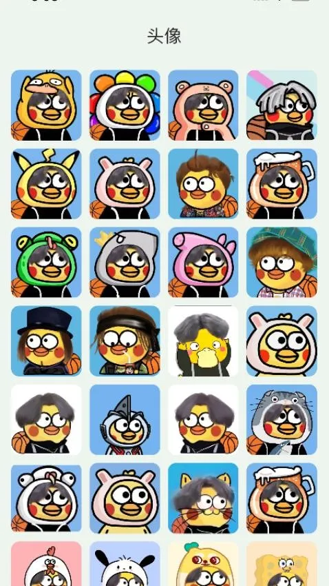 鸡乐盒plus 鸡乐盒plus