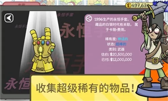 ��������2�ֻ���v1.016 �ֻ���