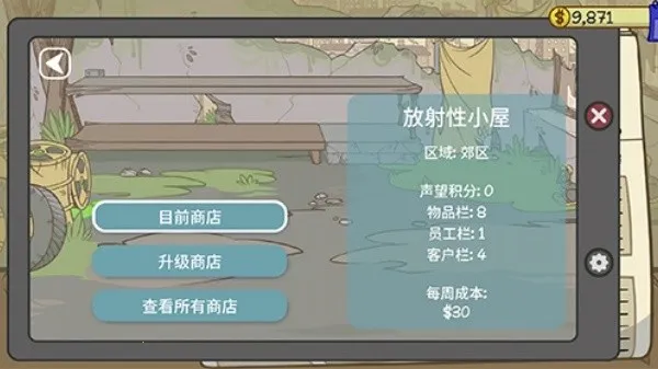 ��������2�ֻ���v1.016 �ֻ���